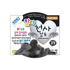 제사오스토어 천사점토 검정 30g 미술점토 클레이키트 클레이아트재료 클레이만들기