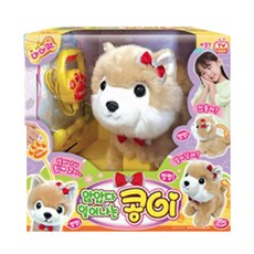 [주영] 앉았다 일어나는 콩이, 1개, 25cm