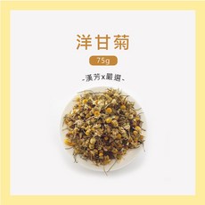 聯通漢芳 洋甘菊乾燥花草茶 75g, 1個, 洋甘菊300g