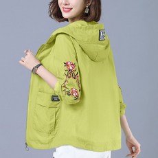 빅사이즈 외출 패션 자외선차단 데일리 여행 여성 긴팔 자켓 오버사이즈 가을 후드 편한