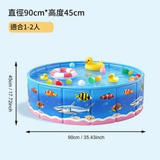 兒童免充氣折疊游泳池 海洋世界卡通 90cm 直徑 適合1-2人, 海洋世界水池 - 90*45cm, 1套