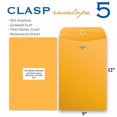 [ 미국 BAZIC ] 고급 클립 잠금 서류봉투 보안 선물용 봉투, 1팩, 525(중220x300mm) 5매입