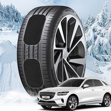 GV70 붙이는 스노우체인 스노우캐치