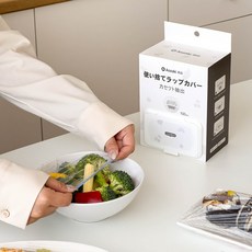 Aozaki 食品保鮮膜套 彈性防塵防蟲保鮮蓋, 1個, 100個裝