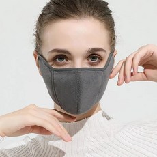 남녀 겨울 스포츠 반다나 러닝 드랄론 보온 넥 워머 스키 하이킹 사이클링 라이딩 스노보드 스카프 방풍 헤, 03 grey