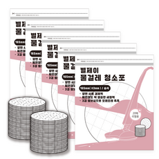 별제이 일회용 물걸레 청소포 원형 100매 165MM, 1개