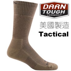 Darn Tough Tactical 軍用戰術羊毛襪/生存遊戲/登山襪子 T4021 狼棕, 1個, S