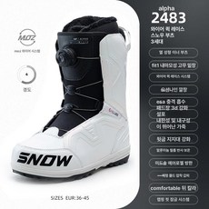 하루의정 스노우보드부츠 입문용보드부츠, 1개, 2483