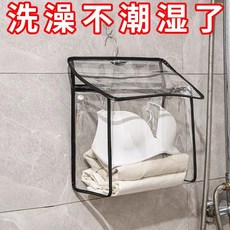 浴室防水收納掛袋 透明掛袋 置物袋 洗衣袋, 隨機小號一個,升級加厚防水掛袋限時出售
