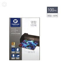 [오늘의택] 정전기방지 코팅지 명함2규격 60x90 100mic 100매 사무용코팅지 유광코팅지