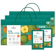 한포만 국내산 건강한 맛있는 양배추즙 유기농 양배추사과즙 하루한포 총 6박스, 180개, 90ml