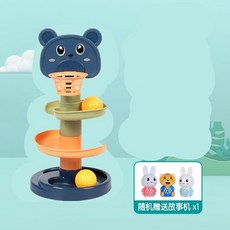 유아 공놀이 장난감 스파이럴 타워 홈인테리어 놀이 소품, 3개의 공과 3개의 공 + 1개의 랜덤 스토리 머신