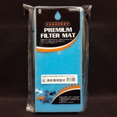 Filter skill 角蛙專用生化棉 過濾海綿, 1個, 藍色（側邊有微染到綠色，不影響使用）, 1