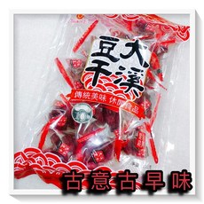 Chiao-E 巧益 大溪豆干, 1個