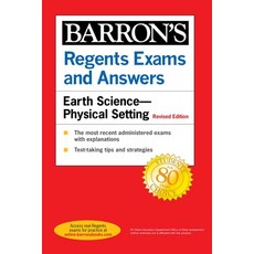 Regents Exams and Answers: Earth Science--Physical Setting Revised Edition Paperback, Barrons Educational Series
