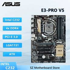 ASUS E3 PRO 7600 V5 6500 1151 INTEL 6100 마더보드 7700 CPU ATX C232 DDR4 7400 지원 코어 64GB