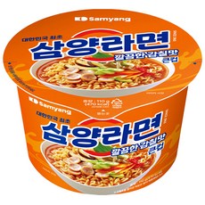 삼양라면 큰컵 110g, 8개
