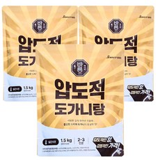 진한식품 압도적 도가니탕, 3개, 1.5kg