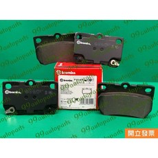 【汽車零件專家】豐田 凌志 GS300 350 430 2005- 年 後來令片 剎車皮 煞車皮 煞車來令片 剎車來令片, 1個