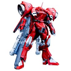 게르베라 테트라 1/90 AGX-04 레드 스퀘어 GK 화이트 패턴 페이스리프트, A. AGX-04, 1개