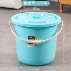 帶蓋水桶 塑料小衛生桶 加大號藍色, 天藍色, 小號, 1個裝