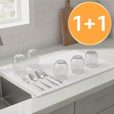 레디박스 주방 건조 내열 논슬립 드라잉 매트, 2개, 화이트, 1단