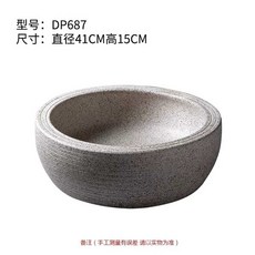 돌 세면대 카페 호텔 화장실 세면기 인테리어 탑볼, 1개, 단일 세면대