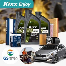 기아 K5(11~15) 2.0 L LPG 킥스 파오 C2/C3 5W30 엔진오일세트