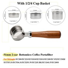 Delonghi EC200/EC221/EC330/ECO310EC152 용 51mm 2 귀 밑면 커피 Portafilter 수정 된 커피 핸들 에스프레소 액세서리, CW3