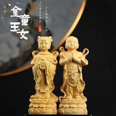 黃金檀木 金童玉女, 如圖所示, 1個