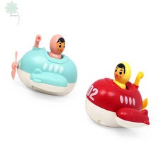 윤스토어 유아물놀이 목욕여행 서브마린 태엽 잠수함