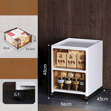 슬림 틈새 수납장 서랍형 주방 욕실 냉장고 옆 정리함, [36cm 폭 2단] 화이트