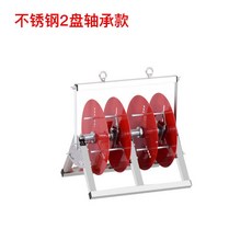 德國進口 折疊式電纜整理架 BV線 三線 多線適用, 1個, 不銹鋼支架2聯軸承（6平方及以下）