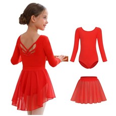 MdnMd 여아용 발레 스커트 유아 댄스 레오타드 소프트 발레리나 드레스 의상 콤보 할로우 매듭 백 반소매 레인보우 스타 6~8세