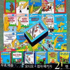 기초영어 그림책 영어동화 원서 읽기 학습 입문용 팝업북 교육용 영어독서 프로그램 세트 책, 다이노서외 혼합 21권 책 단독