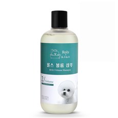 롤스 볼륨 비숑샴푸 프리미엄샴푸 애견샴푸 강아지샴푸, 1개, 400ml