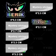 레이저 레인보우 오토바이 스티커 사이드 스트립 탱크 페어링 자동차 데칼 (혼다 스즈키 베스파 야마하 가, [09] ss A12 One, 1개