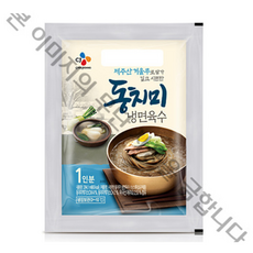 CJ제일제당 동치미 냉면 육수, 300g, 3개
