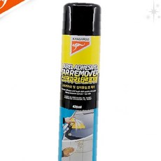 접착 스티커 자국 제거 타르 오염 껌 얼룩 세정 스프레이 유리 바닥 벽면 가구, 1개, 1ml