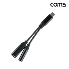 C타입 오디오 변환 젠더 이어폰 고속충전 PD 60W, 본상품