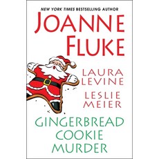 (영문도서) Gingerbread Cookie Murder Paperback, Kensington Publishing Corpo..., English, 9781496710000