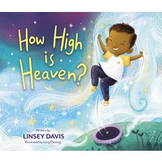 (영문도서) How High Is Heaven Hardcover, Zonderkidz, English, 9780310770060