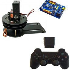 로봇용 회전 짐벌 2 DOF 로봇 조작기 금속 합금 KS3620 Ps2 프로그래밍 DIY 키트, Full set, A, 1개