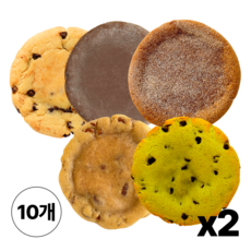 딜라이틴 단백질 수제 쿠키 세트 (오리지널), 10개, 80g