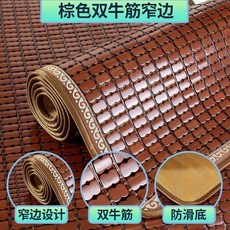 夏季新款麻將涼蓆沙發墊 竹子坐墊 防滑布藝紅木飄窗墊
