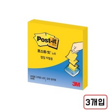 3M)포스트잇팝업리필(KR-330), SSN그리움노랑 3개입/M328439