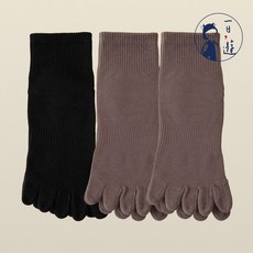 NicoFun 愛定做 3雙 短筒五趾防滑瑜珈襪 皮拉提斯 瑜珈 室內運動襪 女襪 防滑 五趾襪