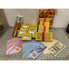 普渡好兄弟組 小份 大份, 1個