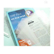 티디엠디 프린텍 OHP 필름 복사지 20매 ohp필름a4