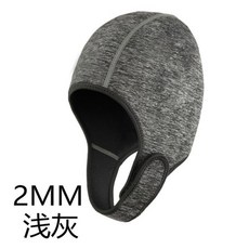 수영모자 잠수 스노쿨링 수중 모자 수영캡 방수, 2MM멜란지그레이(수모)